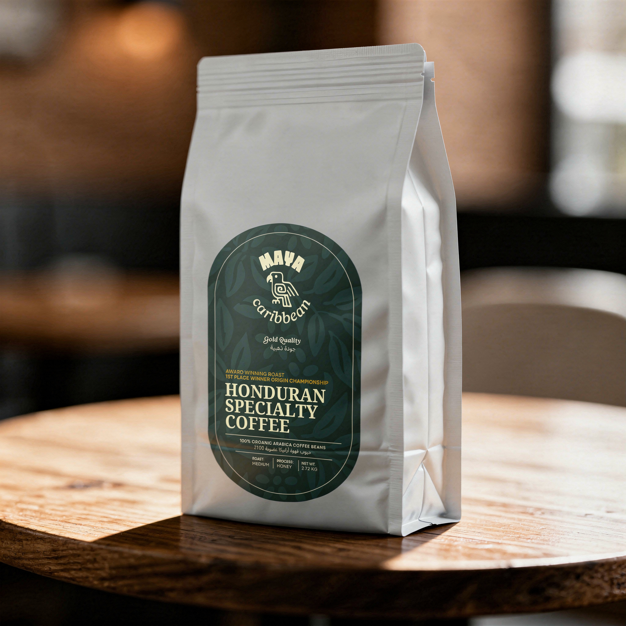 Image of The Maya Caribbean Coffee Collection